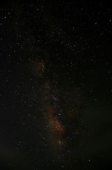 Космос 1